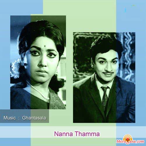 Poster of Nanna Thamma (1970)